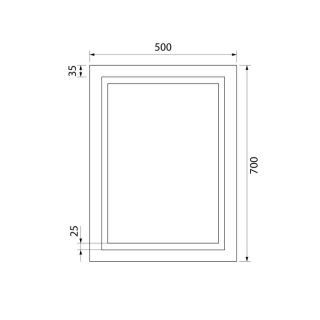 Зеркало IDDIS Zodiac ZOD50T0i98 с подсветкой 50 см